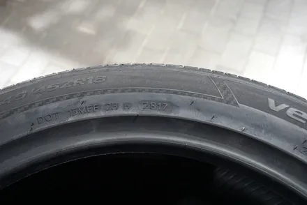 제네시스 G80 추천 한국타이어 2454518 타이어 가격 / 서울 구로, 양천, 동작, 관악, 영등포, 부천, 안양