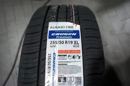 금호타이어 가격표 BMW X5 추천 타이어 크루젠프리미엄 / 서울 구로, 양천, 동작, 관악, 영등포, 부천, 안양
