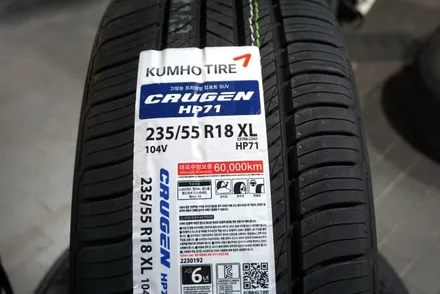 혼다 CR-V 타이어 교체 금호 크루젠 HP71 2355518 / 서울 구로, 양천, 동작, 관악, 영등포, 부천, 안양