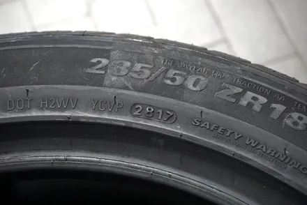 티구안 타이어 교체 금천구타이어싼곳 2355018 가격 / 서울 구로, 양천, 동작, 관악, 영등포, 부천, 안양