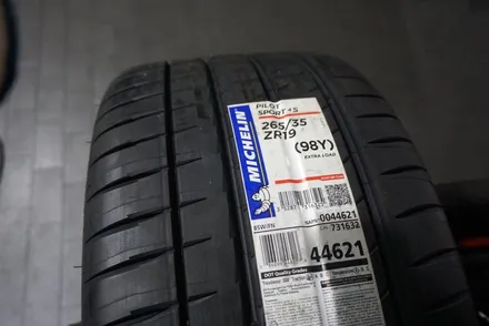 벤츠 C63 AMG 미쉐린 PS4S 타이어 가격 / 서울 구로, 양천, 동작, 관악, 영등포, 부천, 안양