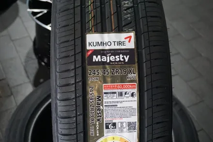 BMW GT 19인치휠 튜닝 인치업 1197 마제스티솔루스 타이어 교체 / 서울 구로, 양천, 동작, 관악, 영등포, 부천, 안양