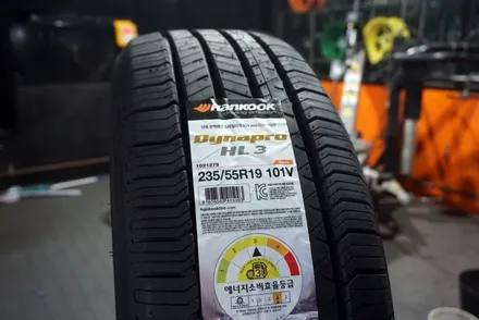 한국타이어 가격표 싼타페 추천 SUV 타이어 / 서울 구로, 양천, 동작, 관악, 영등포, 부천, 안양