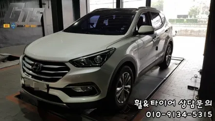 구로타이어싼곳 에서 싼타페타이어 추천 받고 교체했어요 235 60 18 크루젠 가격상담하세요 / 서울 구로, 양천, 동작, 관악, 영등포, 부천, 안양