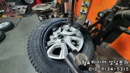 금호 윈터크래프트 가격표 스노우타이어 보관장착 전문 타이어스토리!! / 서울 구로, 양천, 동작, 관악, 영등포, 부천, 안양