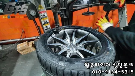 금호 윈터타이어 가격 보관 장착 전문 타이어스토리 제네시스 G70 교체 / 서울 구로, 양천, 동작, 관악, 영등포, 부천, 안양