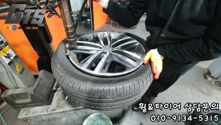 [티구안 235 50 19] 금호 겨울용 스노우타이어 보관장착 가격 확인은 타이어스토리에서! / 서울 구로, 양천, 동작, 관악, 영등포, 부천, 안양