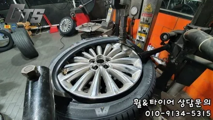 겨울 윈터타이어 보관장착 어디서 하세요? 저는 타이어스토리에 맡깁니다!! / 서울 구로, 양천, 동작, 관악, 영등포, 부천, 안양