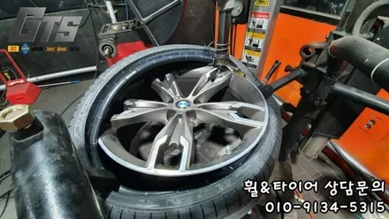 5시리즈 피렐리 PZ4 출고형타이어 장착 245/35R20 275/30R20 가산동 여의도동 영등포동 피렐리타이어전문 / 서울 구로, 양천, 동작, 관악, 영등포, 부천, 안양