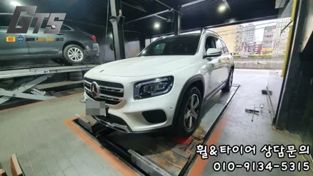 인지(INZI) 마차휠 19인치업 벤츠 GLB 장착 / 서울 구로, 양천, 동작, 관악, 영등포, 부천, 안양