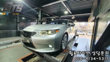 렉서스 피렐리 피제로 올시즌 215/55R17 고척동 목동 가산동 타이어싼곳 / 서울 구로, 양천, 동작, 관악, 영등포, 부천, 안양