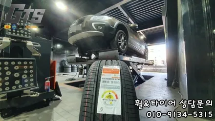 수입차에도 한국타이어 장착하여 뛰어난 승차감과 정숙성을 제공합니다 벤투스 S2AS 235/50R18  [신월동 오류동 항동 광명동] / 서울 구로, 양천, 동작, 관악, 영등포, 부천, 안양