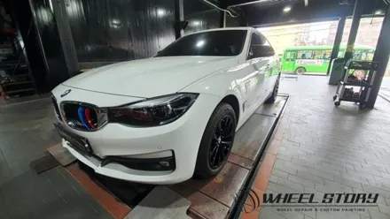 BMW 3GT 17인치 휠도색 비용 분체도색 문의 블랙유광 30만원 휠스토리 / 서울 구로, 양천, 동작, 관악, 영등포, 부천, 안양