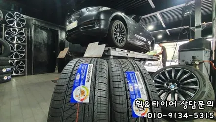 BMW GT 고스트크롬 휠도색과 브릿지스톤 세레니티플러스 타이어교체 [서원동 신림동 봉천동] / 서울 구로, 양천, 동작, 관악, 영등포, 부천, 안양