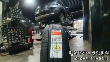[시흥동 독산동 가산동] 장마철 타이어교체는 전문점에서! 기아 쏘렌토 S2AS X 2355519 장착! / 서울 구로, 양천, 동작, 관악, 영등포, 부천, 안양