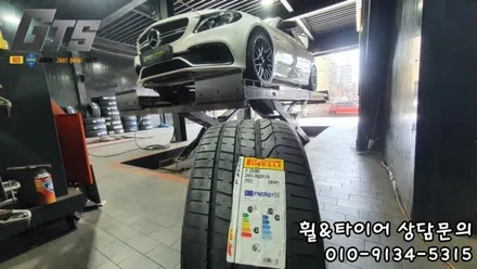 피렐리총판 피제로 265/35R19 C클래스 AMG 장착후기!! 신림동 가산동 가양동 휠타이어전문 / 서울 구로, 양천, 동작, 관악, 영등포, 부천, 안양