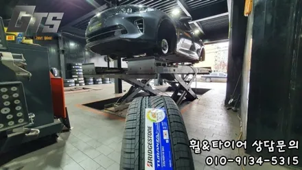K5 235 45 18 사계절 추천타이어 세레니티플러스 개봉동 신림동 가산동 휠타이어전문 / 서울 구로, 양천, 동작, 관악, 영등포, 부천, 안양