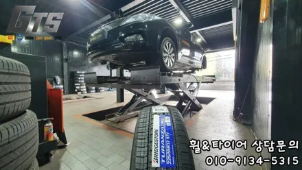 그랜져 HG 225 55 17 만족하는 승차감 세레니티 플러스 / 서울 구로, 양천, 동작, 관악, 영등포, 부천, 안양