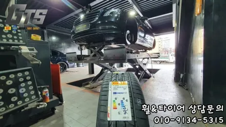 벤츠 서비스센터 보단 타이어스토리 매장이 더좋은 이유! 피렐리타이어교체 하려다 호구 될뻔했어요ㅠㅠ / 서울 구로, 양천, 동작, 관악, 영등포, 부천, 안양