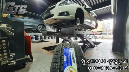 말리부 245/40R19 어떤 타이어 사용하시나요? / 서울 구로, 양천, 동작, 관악, 영등포, 부천, 안양