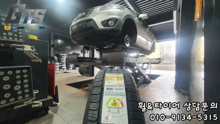장마가 오기전에 타이어점검&교체 했어요 235-60-18 / 서울 구로, 양천, 동작, 관악, 영등포, 부천, 안양