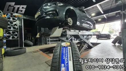 부드러운 승차감 225-55-17 타이어교체 만으로 만족할수 있었네요^^ / 서울 구로, 양천, 동작, 관악, 영등포, 부천, 안양