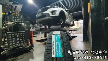 쏘렌토 235/55R19 전용타이어 브릿지스톤 듀얼러 H/L 400 으로 장마철도 거뜬하게 보낼수 있어요! / 서울 구로, 양천, 동작, 관악, 영등포, 부천, 안양