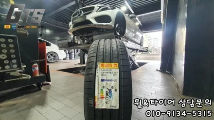 봉천동 신림동 가산동 피렐리 출고용타이어 전문 225/40R19 C클래스 쿠페 런플랫장착 / 서울 구로, 양천, 동작, 관악, 영등포, 부천, 안양
