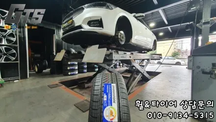 목동 가양동 고척동 구로타이어스토리 핸들떨림, 타이어소음 으로 방문하여 245/40R19 K7 타이어점검&교체 까지 했습니다^^ / 서울 구로, 양천, 동작, 관악, 영등포, 부천, 안양