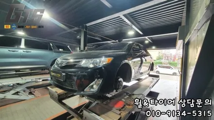 225/45R18 미쉐린 PSAS4 사계절타이어 캠리 장착후기 by오류동 구로동 개봉동 타이어스토리 / 서울 구로, 양천, 동작, 관악, 영등포, 부천, 안양