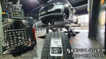 K9 245-45-19 컨티넨탈 컨티프로컨택 순정타이어교체 가산동 신림동 독산동 수입타이어전문 / 서울 구로, 양천, 동작, 관악, 영등포, 부천, 안양