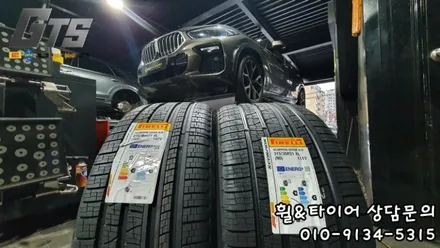 275/40R21 315/35R21 피렐리 스콜피온베르디 올시즌 사계절타이어 BMW X6 추천장착 개봉동 가양동 가산동 구로타이어스토리 / 서울 구로, 양천, 동작, 관악, 영등포, 부천, 안양