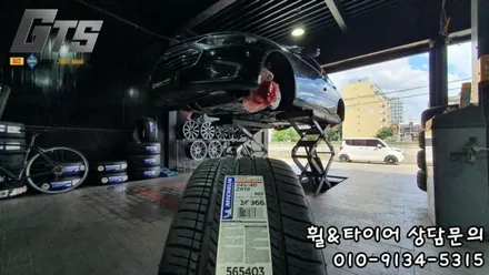 245/40R19 미쉐린 PS AS4 말리부장착 캘리퍼도색 하안동 옥길동 오류동 구로타이어스토리 / 서울 구로, 양천, 동작, 관악, 영등포, 부천, 안양