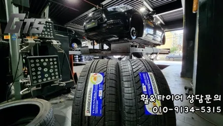 2454519 2754019 K9 사계절추천타이어 승차감좋은 세레니티플러스 개봉동 광명동 고척동 타이어스토리 / 서울 구로, 양천, 동작, 관악, 영등포, 부천, 안양