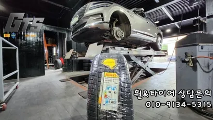 제네시스 GV80 미쉐린타이어 265 40 22 스콜피온 제로 올시즌 그립감이 좋네요 / 서울 구로, 양천, 동작, 관악, 영등포, 부천, 안양
