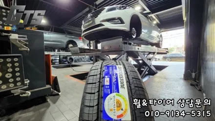 브릿지스톤 세레니티플러스 235 45 18 강력추천!! 소나타 장착후기 / 서울 구로, 양천, 동작, 관악, 영등포, 부천, 안양