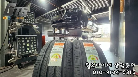 한국타이어 S2AS 245 40 19 275 35 19 제네시스 G80 장착후기입니다! / 서울 구로, 양천, 동작, 관악, 영등포, 부천, 안양