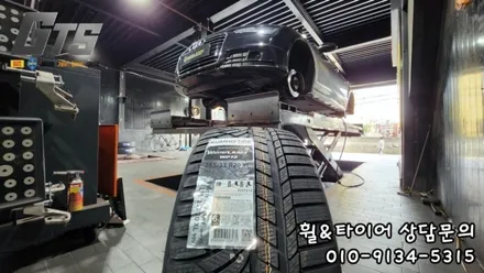 금호윈터크래프트 스노우타이어 보관장착은 구로타이어스토리에서! A7 265 35 20 / 서울 구로, 양천, 동작, 관악, 영등포, 부천, 안양