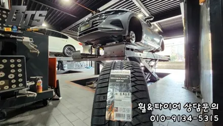 금호 윈터타이어 윈터크래프트 WP72 예약중!! 아테온 245 40 19 스노우타이어 장착 보관 / 서울 구로, 양천, 동작, 관악, 영등포, 부천, 안양