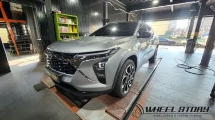 개봉동 고척동 가산동 휠도색전문 쉐보레 트렉스 19인치 블랙유광 휠만든기 / 서울 구로, 양천, 동작, 관악, 영등포, 부천, 안양