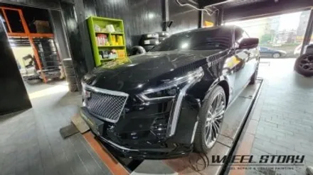 캐딜락 CT6 20인치 건메탈폴리쉬 다이아컷팅 수리 / 서울 구로, 양천, 동작, 관악, 영등포, 부천, 안양