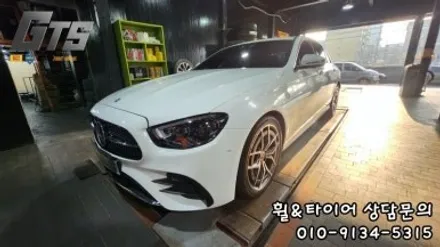 소하동 하안동 독산동 휠복원 다이아컷팅 림끝상처휠 복원 E클래스 / 서울 구로, 양천, 동작, 관악, 영등포, 부천, 안양