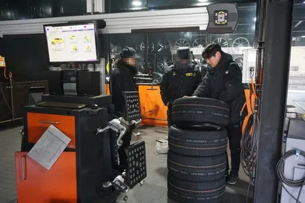 E클래스 추천 타이어 가격 금호 마제스티솔루스 / 서울 구로, 양천, 동작, 관악, 영등포, 부천, 안양
