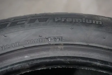 금호타이어 크루젠프리미엄 가격 싼타페 추천 타이어 / 서울 구로, 양천, 동작, 관악, 영등포, 부천, 안양