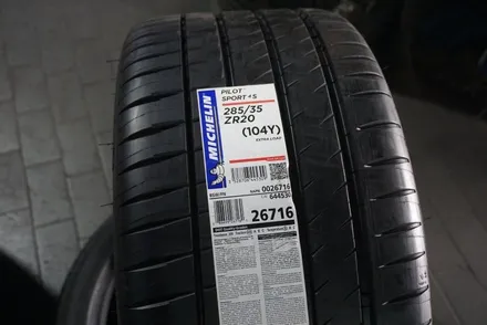 벤츠 S63 AMG 미쉐린 타이어 PS4S 교체 / 서울 구로, 양천, 동작, 관악, 영등포, 부천, 안양