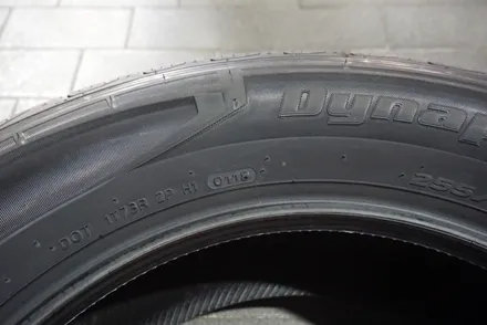 한국타이어 가격표 쌍용자동차 액티언 SUV 다이나프로HL3 2556018 / 서울 구로, 양천, 동작, 관악, 영등포, 부천, 안양