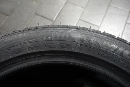 미쉐린 타이어 가격 프라이머시mxm4 2454518 그랜저 타이어교체 / 서울 구로, 양천, 동작, 관악, 영등포, 부천, 안양