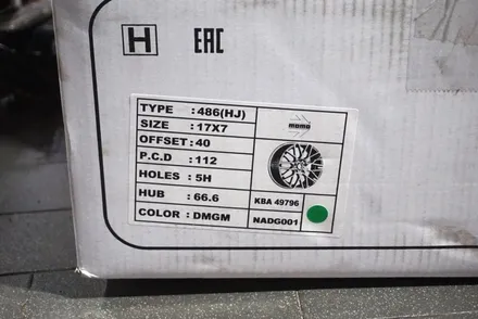 미니쿠퍼 휠튜닝 추천 모모 486HJ 17인치휠 타이어스토리 / 서울 구로, 양천, 동작, 관악, 영등포, 부천, 안양