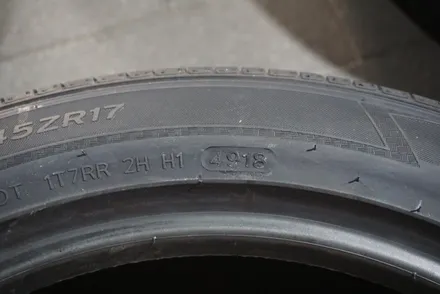 골프 추천 사계절용 타이어 가격 한국 벤투스 S2 AS 2254517 / 서울 구로, 양천, 동작, 관악, 영등포, 부천, 안양