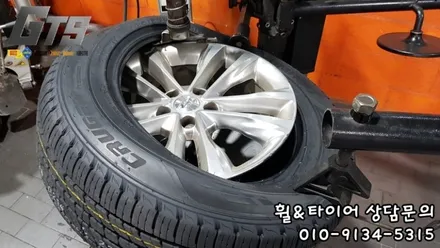 구로타이어싼곳 에서 싼타페타이어 추천 받고 교체했어요 235 60 18 크루젠 가격상담하세요 / 서울 구로, 양천, 동작, 관악, 영등포, 부천, 안양